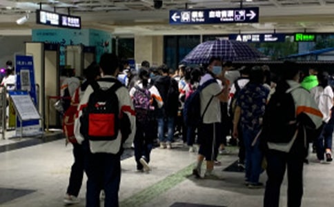 ���ЌW���ļ��L�u�Z