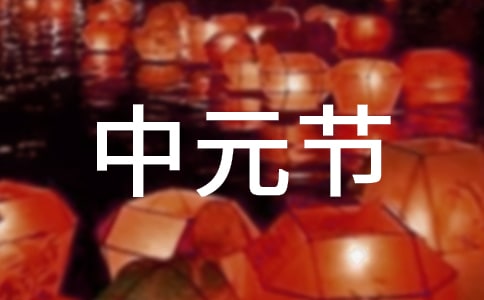 ��Ԫ��(ji��)����Щ����Ҫע����Щ���