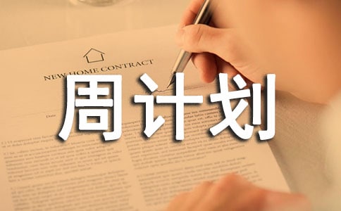 ��2��Ӌ(j��)����9.5-9.9��