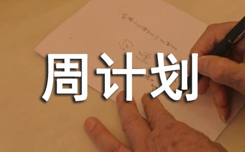 �а���Ӌ(j��)��999