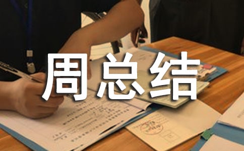 ��ȫ���ܿ��Y(ji��)