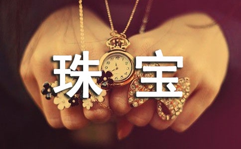 �錚�������Y(ji��)