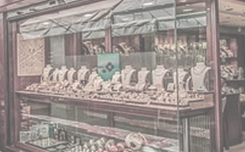 520珠寶店活動折扣方案