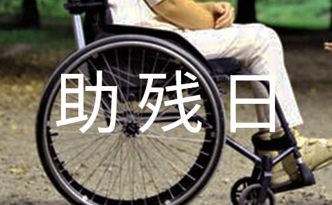 С�W(xu��)ȫ�������ջ�ӷ���