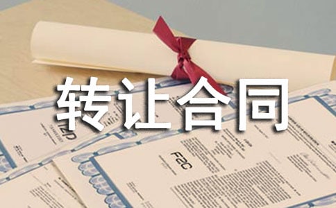 �̘�(bi��o)��(qu��n)�D(zhu��n)׌��ͬ����