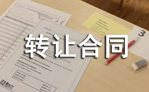 �����D(zhu��n)׌��ͬ����