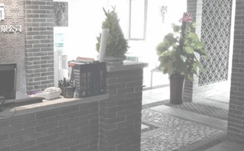 裝飾公司活動(dòng)方案9篇