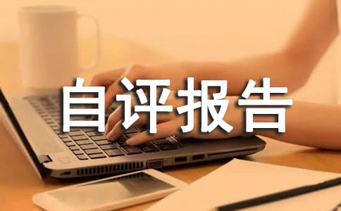 ����(sh��)�ã��(xi��ng)Ŀ��(j��ng)�M(f��i)��Ч���u��(b��o)��