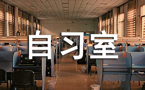 ��h��У�F(xi��n)��ˬ����(x��)��