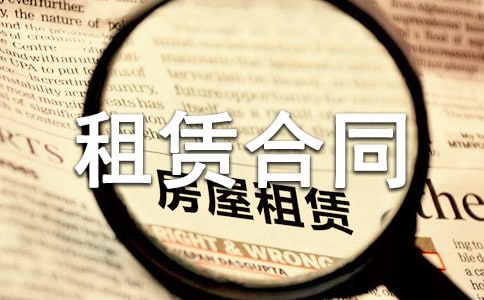 �������U��ͬ����