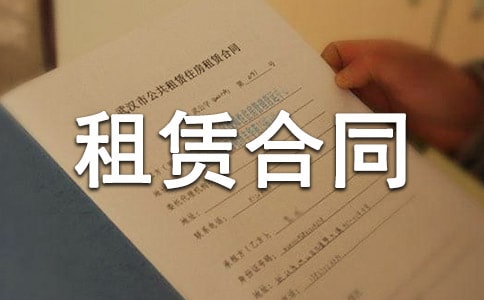 �������U��ͬ���·���