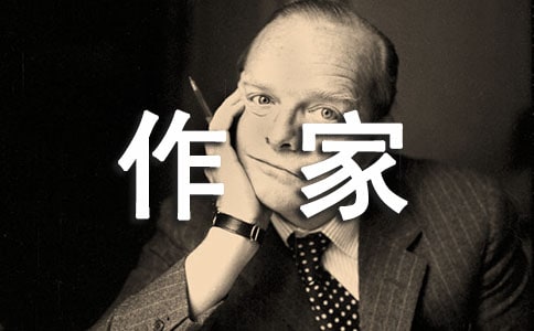 給臺灣女作家三毛的一封信 五年級作文大全1200字