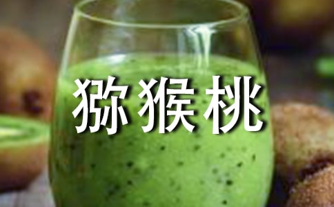 �J���� - �茑ˮ��������450��