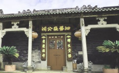 ���þ��h��