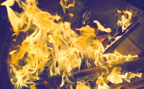 篝火晚會(huì)主持詞范文