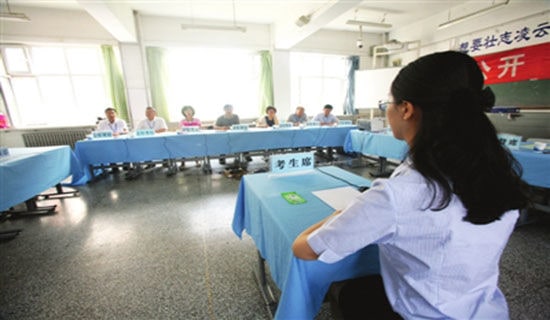 如何自我介紹讓面試官更好認(rèn)識(shí)自己