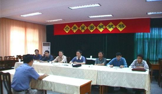 新進(jìn)公務(wù)員工作總結(jié)