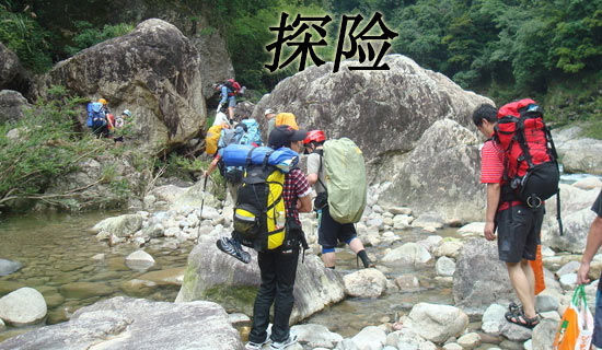 ��Ѩ̽�U(xi��n)֮������700�֣����x20ƪ��