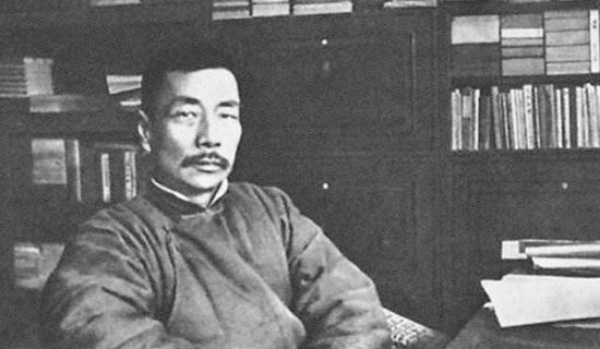 重讀魯迅有感