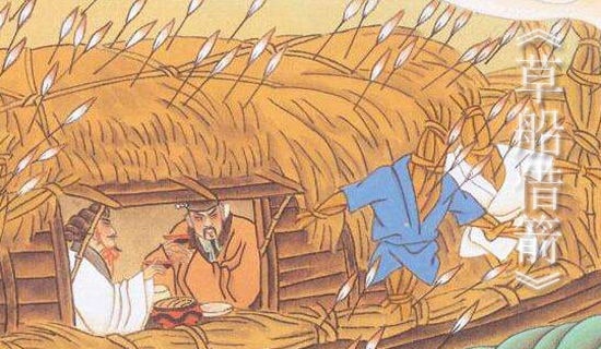 �ݴ�����x���ĵ�600��