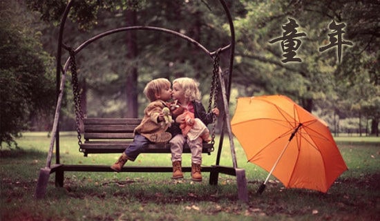 ����ͯ���x���Pӛ1000��