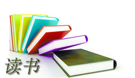 繁星春水讀書筆記【薦讀】