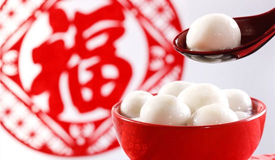 Ԫ��ϲ������ӷ��������x14ƪ��