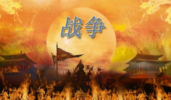 寫戰(zhàn)爭中孩子的一封信