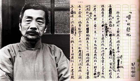 ��Ѹ��Ʒ�x���Pӛժ�����x