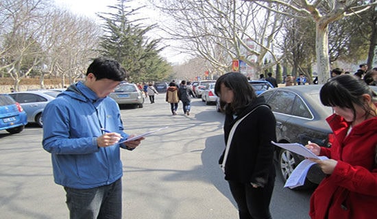 �V�S���O(sh��)�(xi��ng)Ŀ�����ӹ����F(tu��n)�����{(di��o)�Ј�(b��o)��