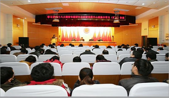 �Ļ��־��L(zh��ng)�k����(hu��)�h�ƶ�